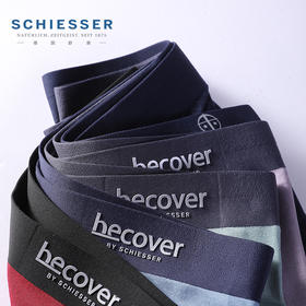 舒雅男士针织内裤35/17774T