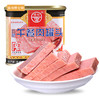 【BN】德和金牌云腿午餐肉  340g 商品缩略图0