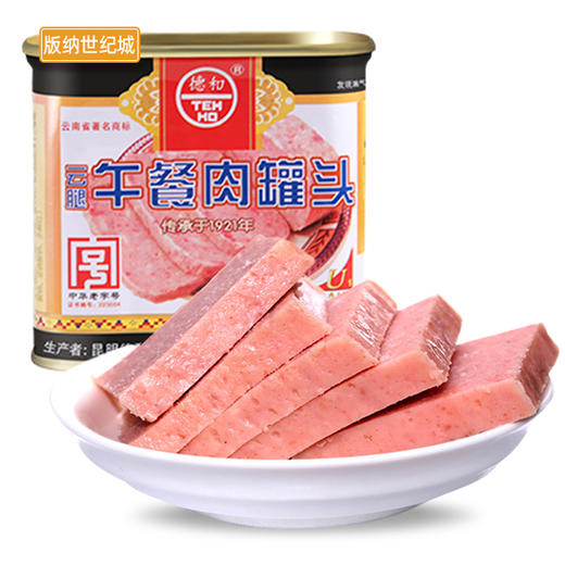 【BN】德和金牌云腿午餐肉  340g 商品图0