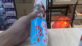 EDO柠檬味波子汽水