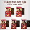 日本美源可瑞慕染发剂-3G栗色  4987205080302 商品缩略图0