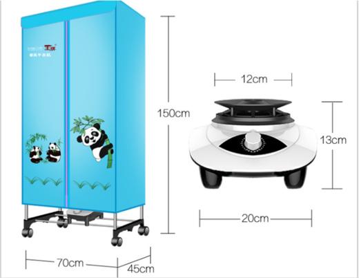 两张顺心顺酒卡送干衣机家用静音抑菌暖风干衣机双层衣服烘干机宝宝烘衣柜-CG 商品图1