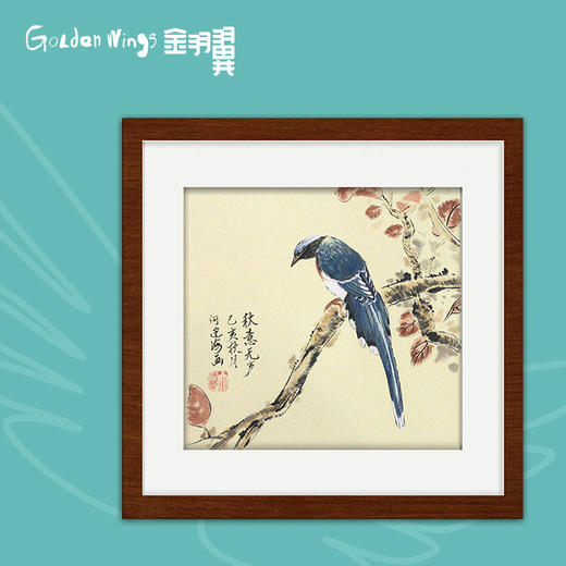 装饰画《秋意无声》 金羽翼残障小艺术家手绘作品 复制画/原画 商品图0