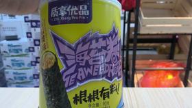 质享优品咸蛋黄味海苔卷