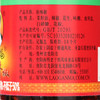 【BN】老干妈油辣椒   275g 商品缩略图1