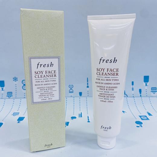 Fresh馥蕾詩大豆洗面奶（000027）（144707） 商品图1