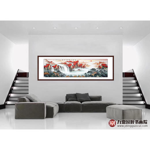 高云鹏《鸿业千秋源远流长》100*350cm 山水横幅作品 办公室/客厅/大厅挂画 商品图2