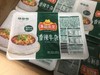 冻品先生香辣牛杂425g/盒  批 商品缩略图0