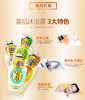 资生堂可悠然沐浴露 商品缩略图2