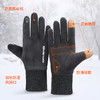 手套男女秋冬加绒加厚骑行保暖跑步冬天骑车滑雪韩版麂皮绒触屏男 商品缩略图4