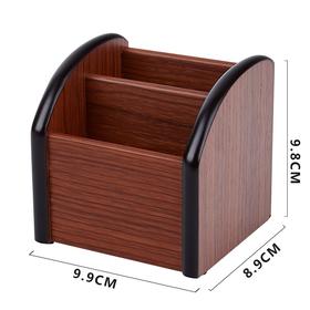 汇星时尚木质多功能笔筒遥控器办公收纳笔座化妆品收纳盒