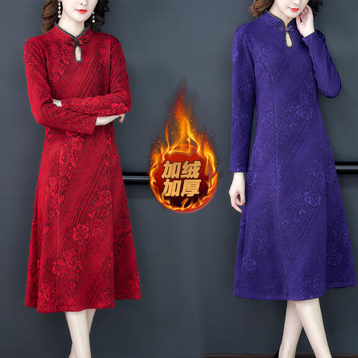 AHM-lry1113冬季新款气质长袖加绒加厚改良旗袍连衣裙YY 商品图0