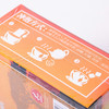 开普山谷南非博士茶 100袋/盒 商品缩略图10