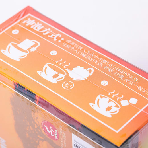 开普山谷南非博士茶 100袋/盒 商品图10