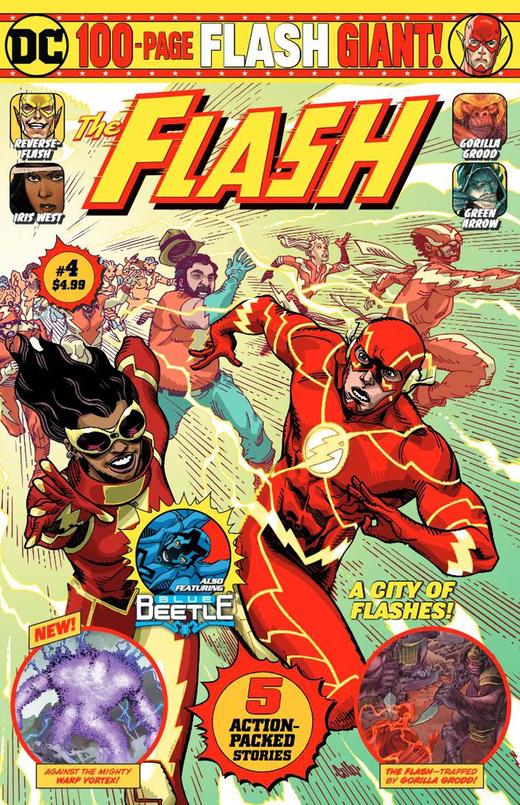 闪电侠 特大号 特刊 Flash Giant（2019） 商品图0