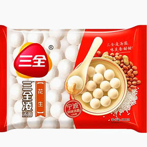 三全花生汤圆450G/袋  批 商品图0