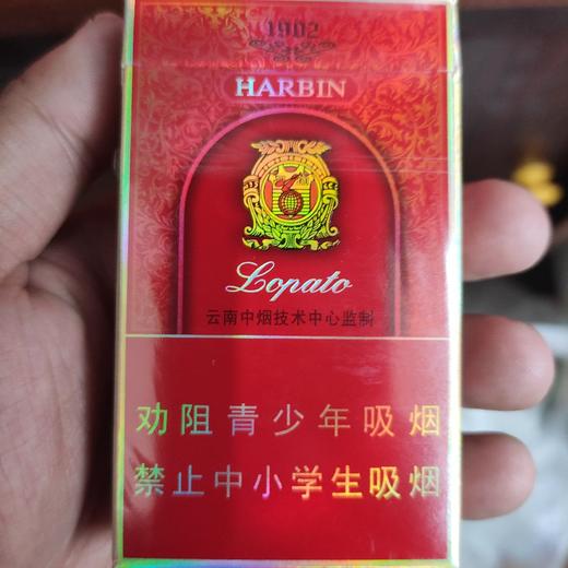 哈尔滨老巴夺 商品图0