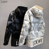 点此购买 罗意威男女款雪山迷彩连帽羽绒服 唯162837 商品缩略图3