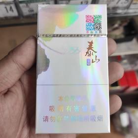 泰山(心悦)