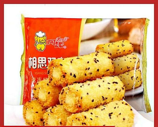 阿诺相思双皮奶28g/袋   批 商品图0
