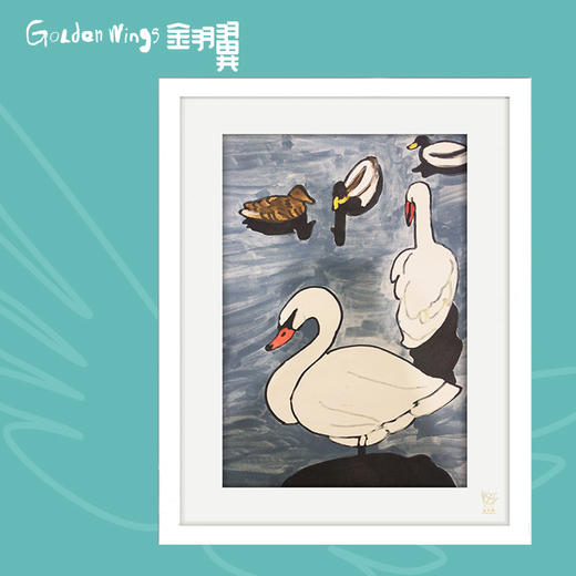 装饰画《鹅鹅鹅》 金羽翼残障小艺术家手绘作品 复制画/原画 商品图0