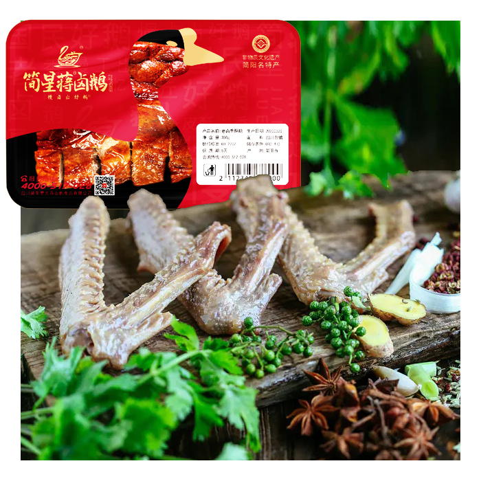 弹牙香鹅掌翅2翅2爪 （ 210g）
