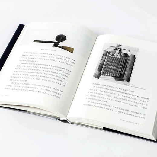 【中信必读好书】信息传 吴军 决定我们未来发展的方法论 吴军2020重磅新作 中国工程院院士邬贺铨和郑纬民作序推荐 中信出版社图书 正版 商品图3