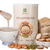 有机山药坚果糙米粉 240g（30g*8） 商品缩略图0