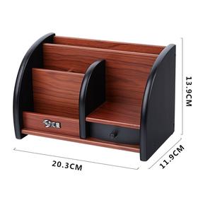 汇星 创意时尚桌面台历摆件 笔筒 办公 多功能 木质文件夹收纳盒多用途笔座