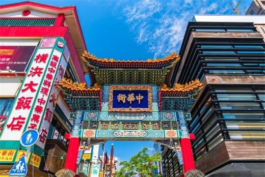 日本饮食文化之五-美食商业街 商品图9