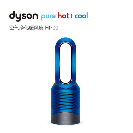 HP00 空气净化暖风扇 商品图0