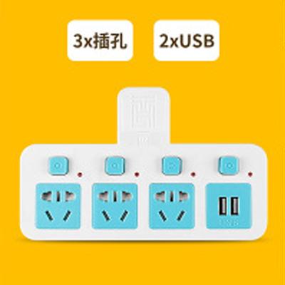 转换插头插座转换器插板USB多功能一转多电源排插无线插排不带线 商品图1