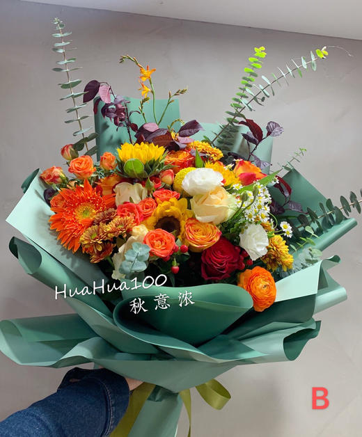 《秋意浓》丨金色森系花束花篮前台花（提前2天预定）6款入 商品图5