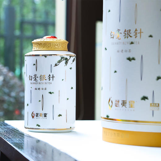 武夷星十载相约白毫银针福鼎白茶200g特级白毫银针礼盒装 商品图3