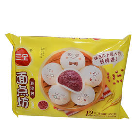 三全面点坊豆沙包360g/袋  批