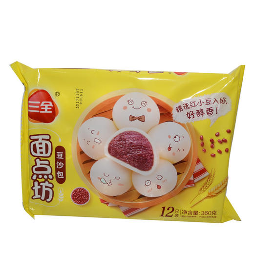 三全面点坊豆沙包360g/袋  批 商品图0
