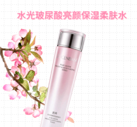 选对水乳，护肤就成功了一半！