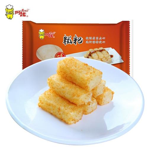 阿诺红糖糍粑17.5g/袋   批 商品图0