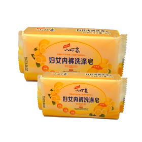 小叮当妇女内裤洗涤皂【140g】