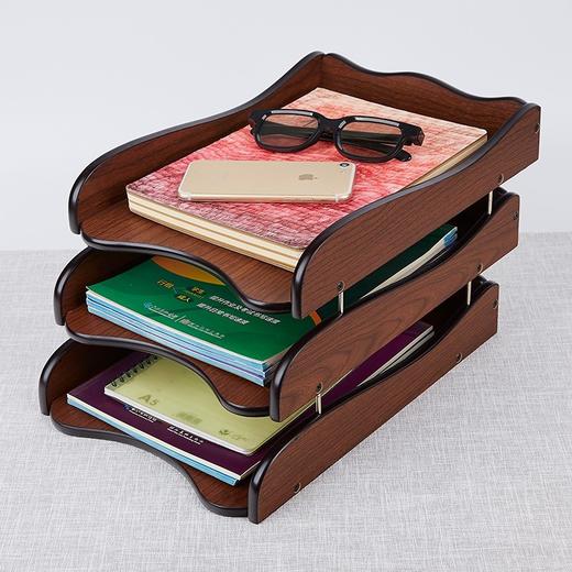 汇星 时尚创意木质三层文件盘 办公用桌面文具收纳架文件资料架 商品图2
