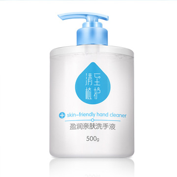 植护洗手液大瓶装500g每瓶家用装洗手液