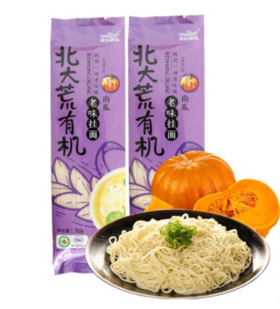 五赠一 中国农垦 北大荒亲民挂面 筋道美味 南瓜面条350g