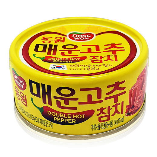 东远 辣椒金枪鱼罐头150g 商品图0