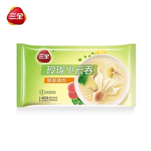 三全鲜美猪肉玲珑小云吞400g/袋 批 商品图0