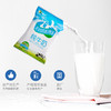 新农纯牛奶200ml*20袋装 商品缩略图1