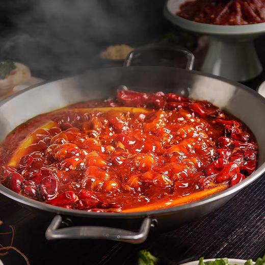 好人家醇香牛油火锅底料  150g/包 商品图2