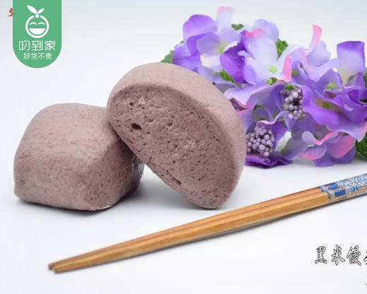 石狮阿潭水煎包组合/1包（约400g） 商品图4