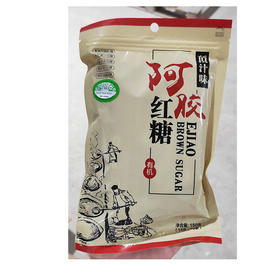有机阿胶红糖 150g（15g*10条）