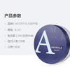AMORTALS尔木萄高清丝雾散粉 商品缩略图3