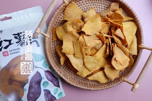 红薯脆片140克 商品图3